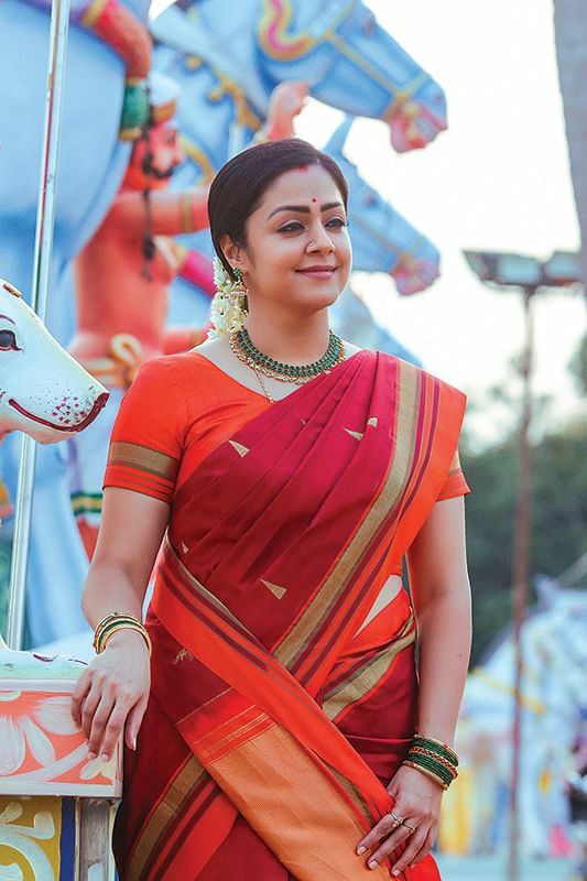 surya jyothika maalai